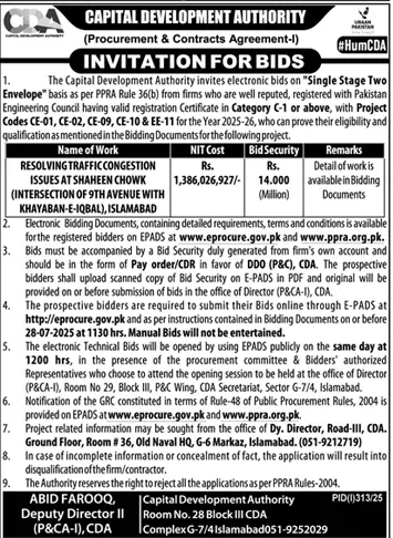 Capital Development Authority Islamabad Tender Notice
